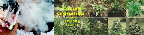 мескалин Волоколамск