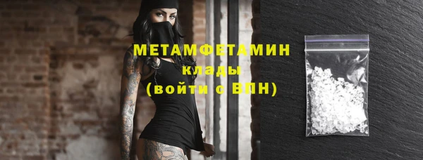 а пвп мука Волосово