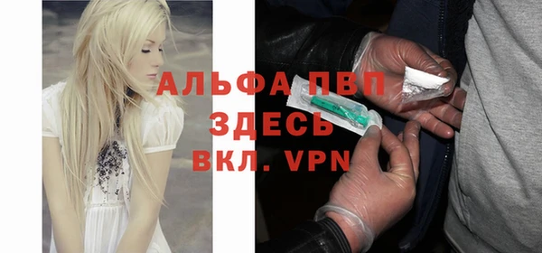 MDMA Бугульма