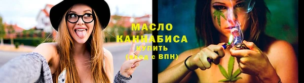а пвп мука Волосово