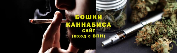 а пвп мука Волосово