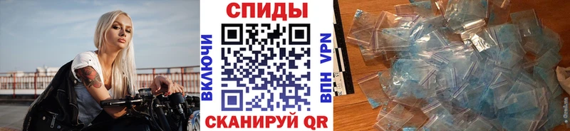 Метамфетамин Декстрометамфетамин 99.9%  закладки  Новосокольники 